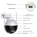 CCTV Outdoor Dome Security Vigilancia Cámara IP inalámbrica